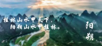 黄芪炖鸽子,当归炖羊肉,早已在平凉当地深入人心!
