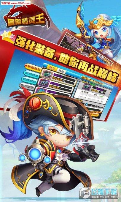 小汽车的太空梦