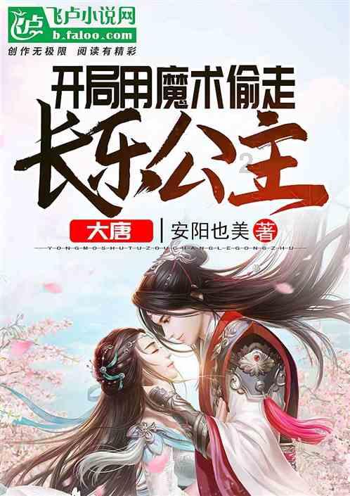 拯救可爱小怪